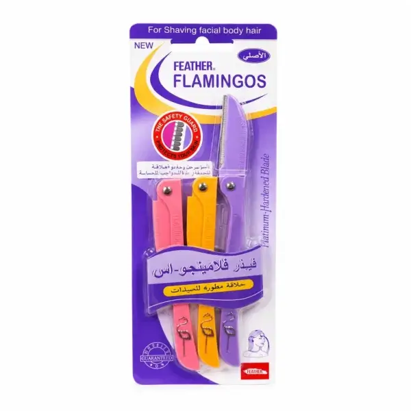 Product Name Feather Flamingos Facial & Body Hair Shaving Razors (Pack of 3)