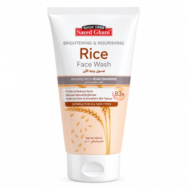 Saeed Ghani Rice Brightening & Nourishing Face Wash